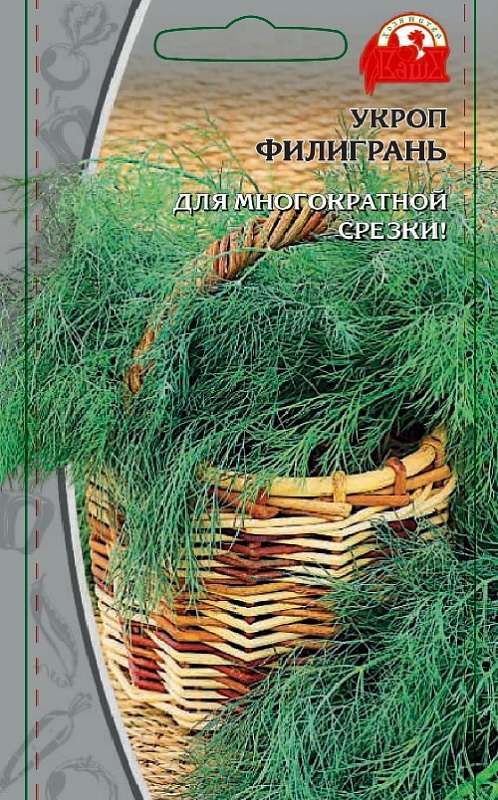 Укроп Филигрань (Селекция "ВХ") 2 гр. б.п.